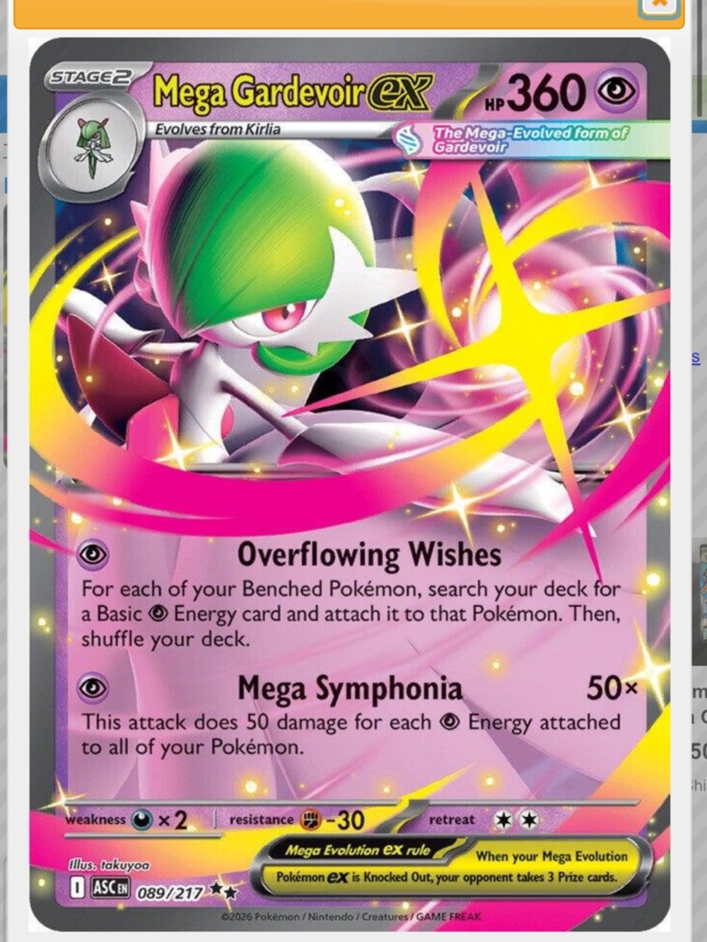Mega Gardevoir Ex #89 Pokemon Ascended Heroes
